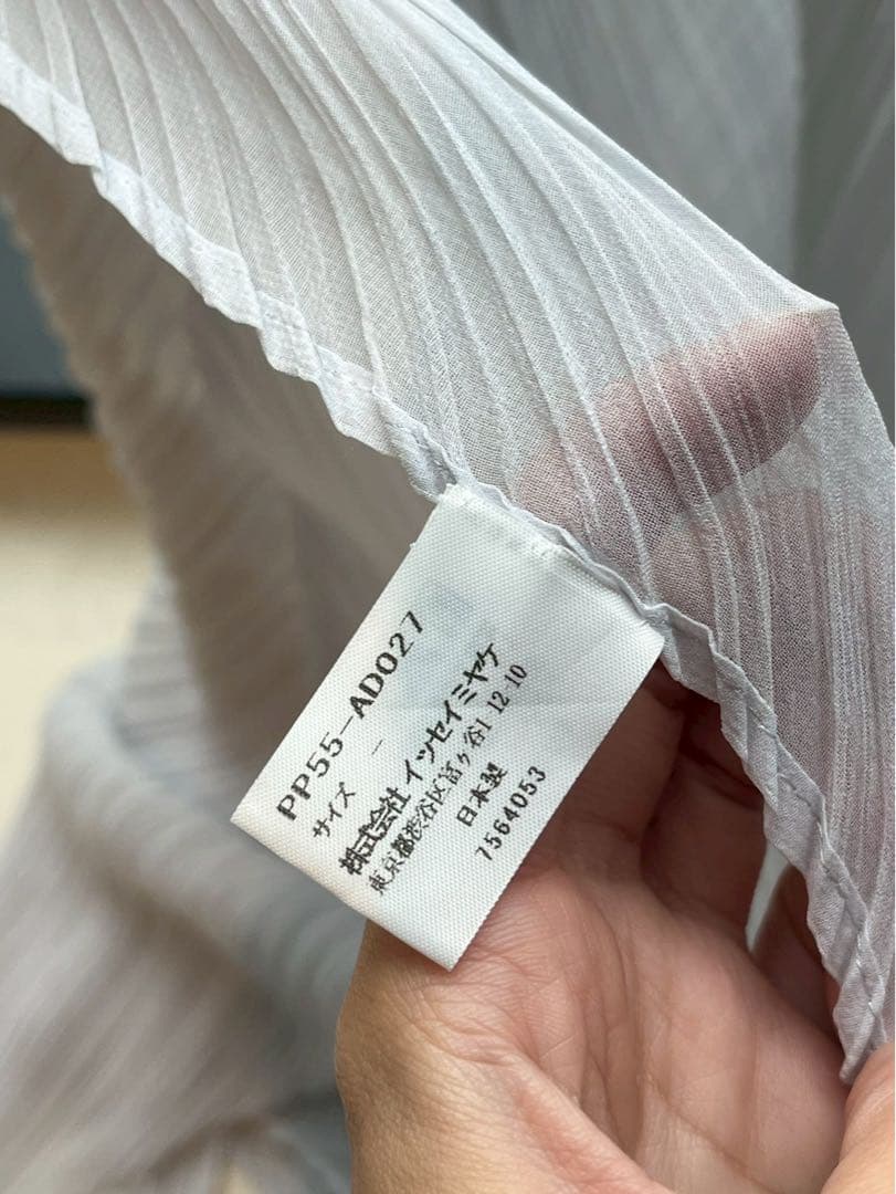 【新品未使用】ISSEY MIYAKE イッセイミヤケ グレー プリーツストール
