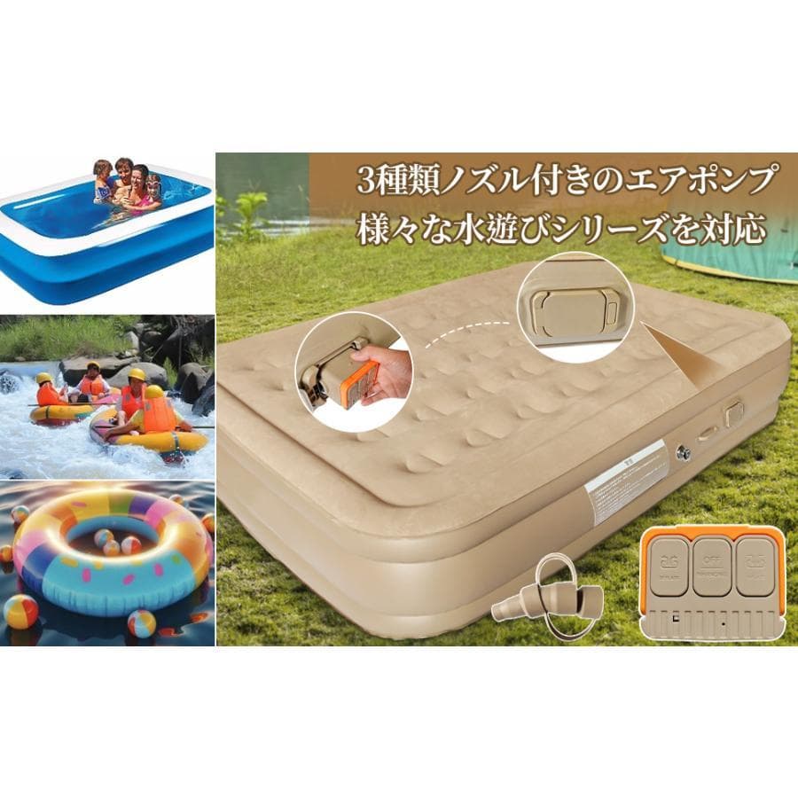 2024リニューアル エアーベッド 折り畳み式 防災用 (ダブル厚さ40cm)