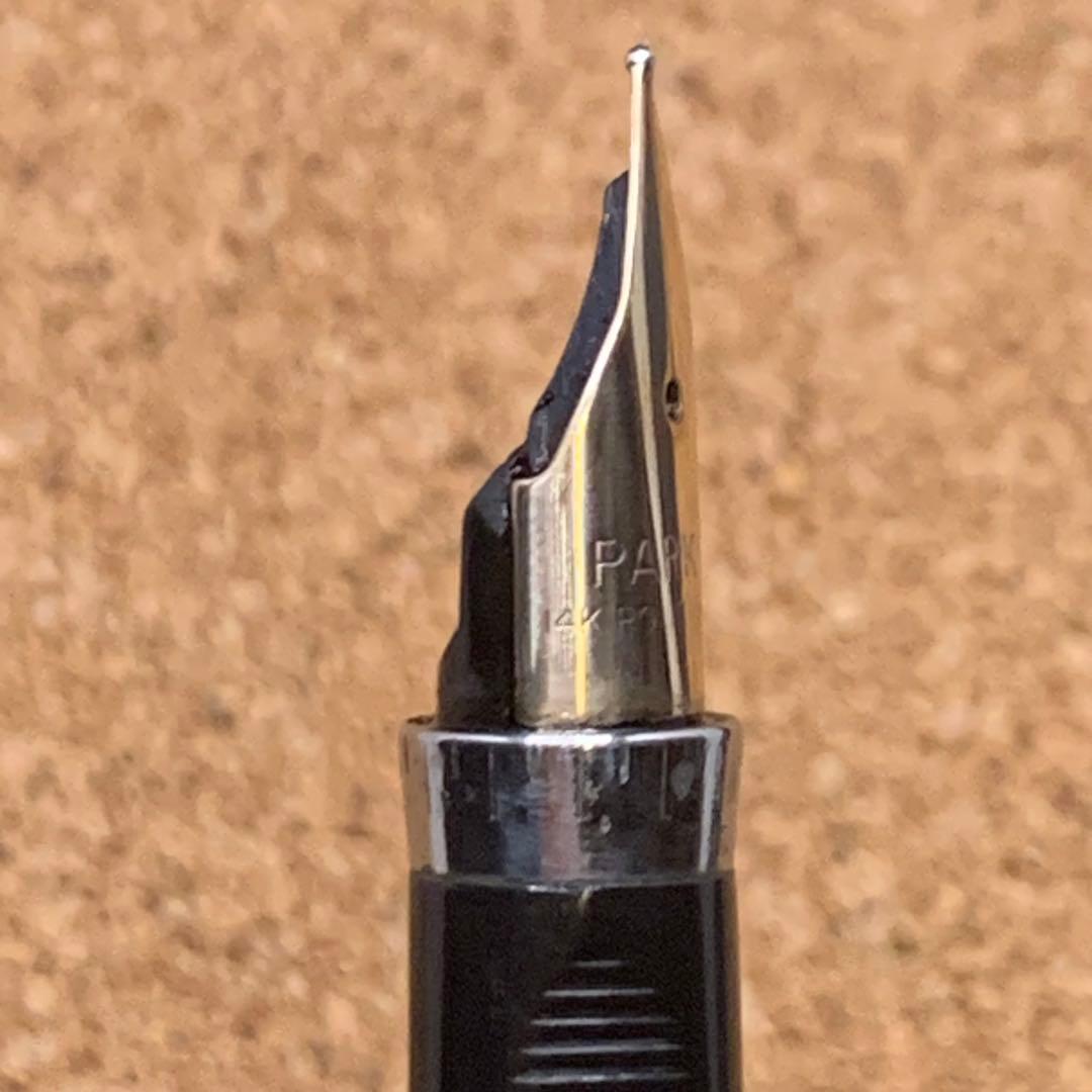 パーカー75 シズレ 万年筆 14K F スターリングシルバー
