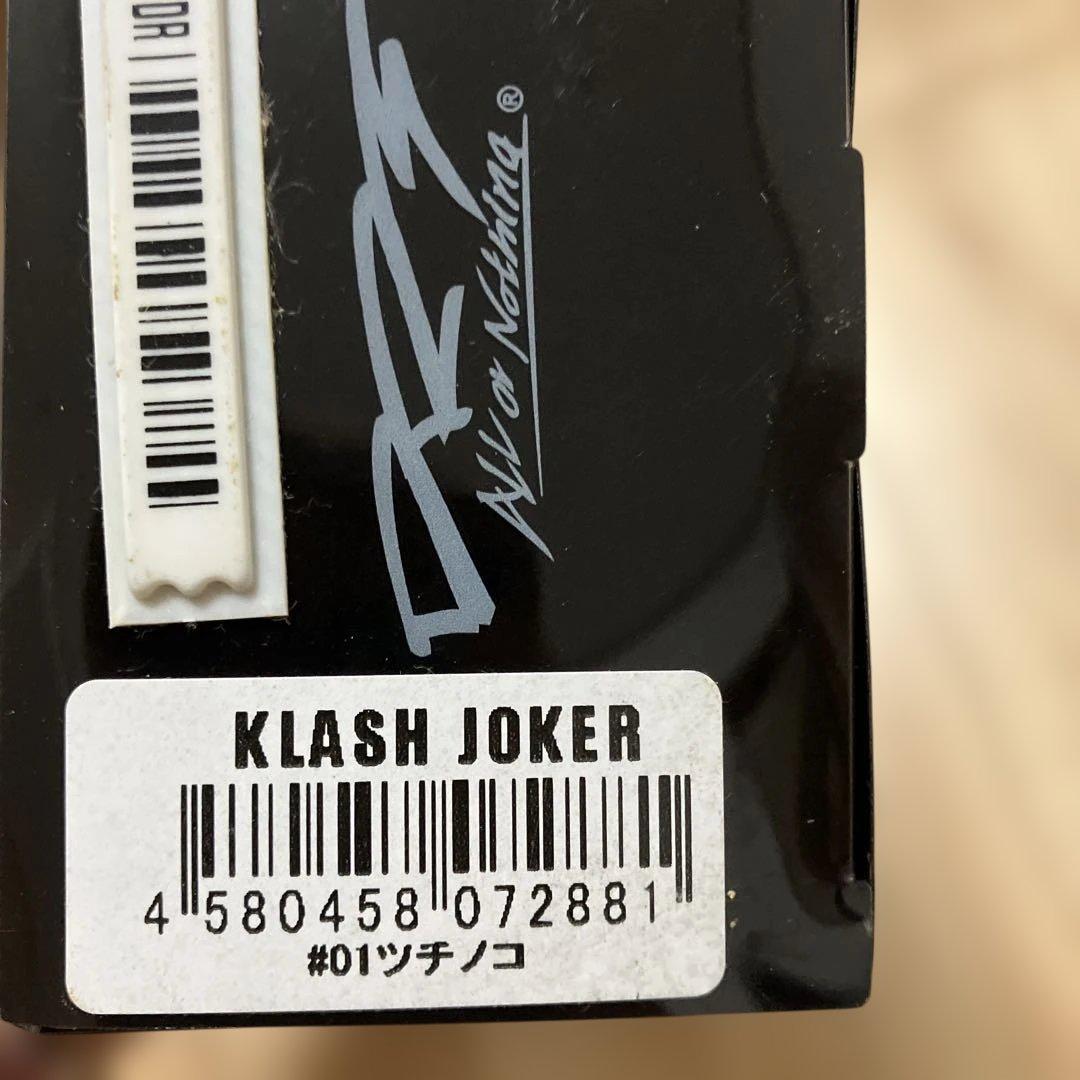 Mystery KLASH JOKER ウェイクベイト
