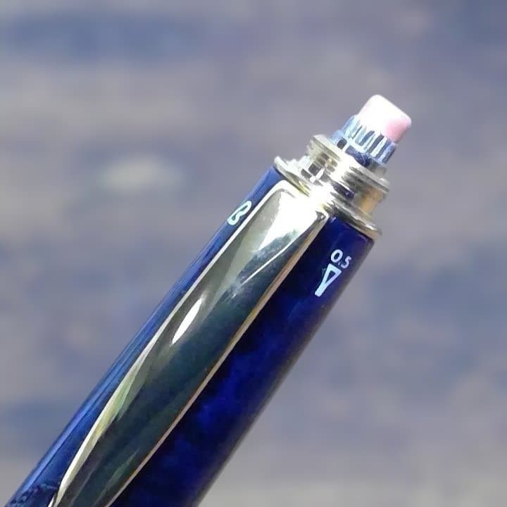 【PILOT廃版】 多機能ペン 3+1 エグゼクト ブラック&ブルー