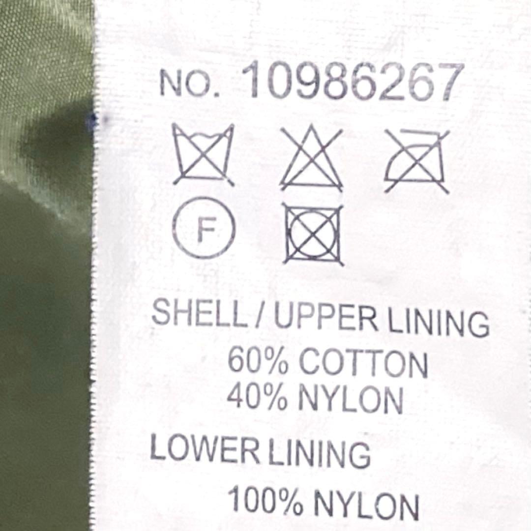 Sierra Designs シエラデザイン 6040 マウンテンパーカー 美品