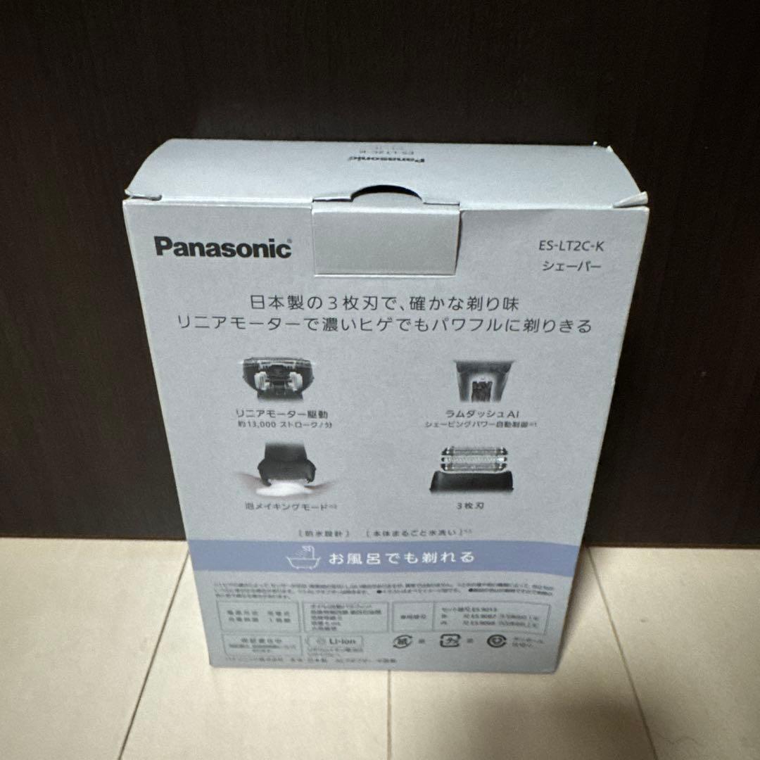 Panasonic メンズ電気シェーバー ES-LT2C-K