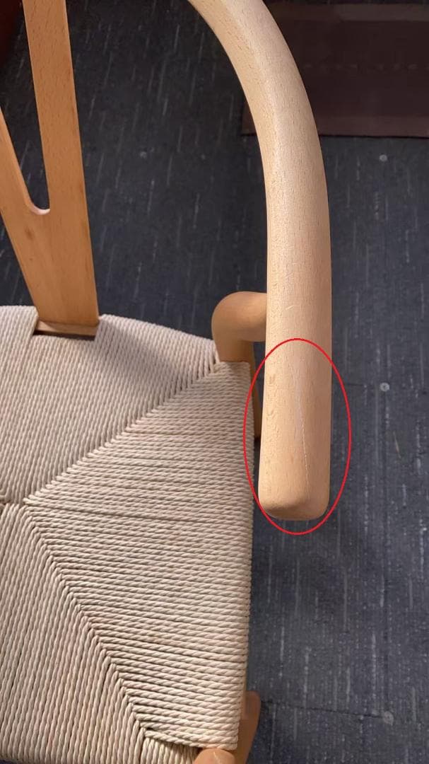 Yチェアスタイル 木製アームチェア訳あり品　写真をご確認SF16-04