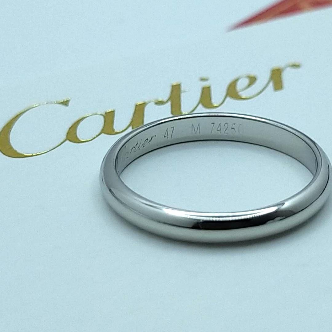 ★SALE★【Cartier】１８９５　プラチナ　リング　７号　1518