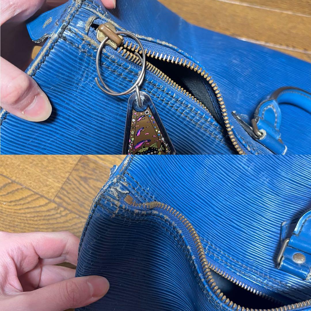 【ルイヴィトン/Louis Vuitton】エピレザーボストンバッグ40 青