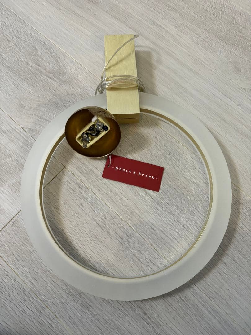 モダンリングペンダントライト