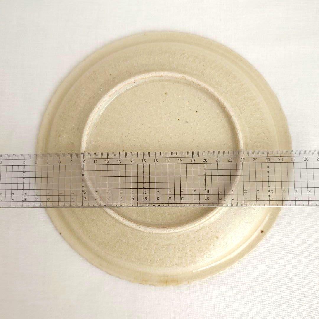 たくまポタリー 7寸 おかず皿 オリーブ 2枚セット