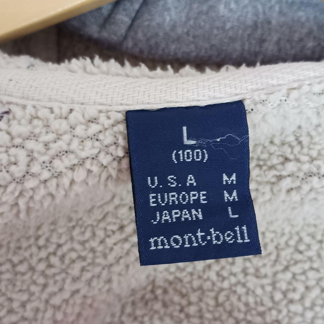 mont-bell パーカー Ｌ グレー ブルー バーガンディー