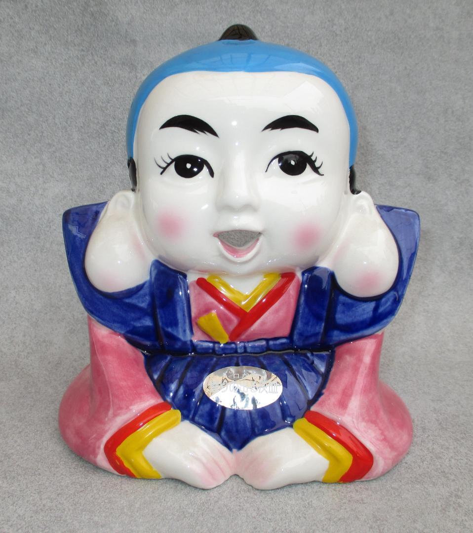 福助人形 口から煙　灰皿 陶器製　昭和　レトロ　タバコ　喫煙　ちょんまげ　江戸