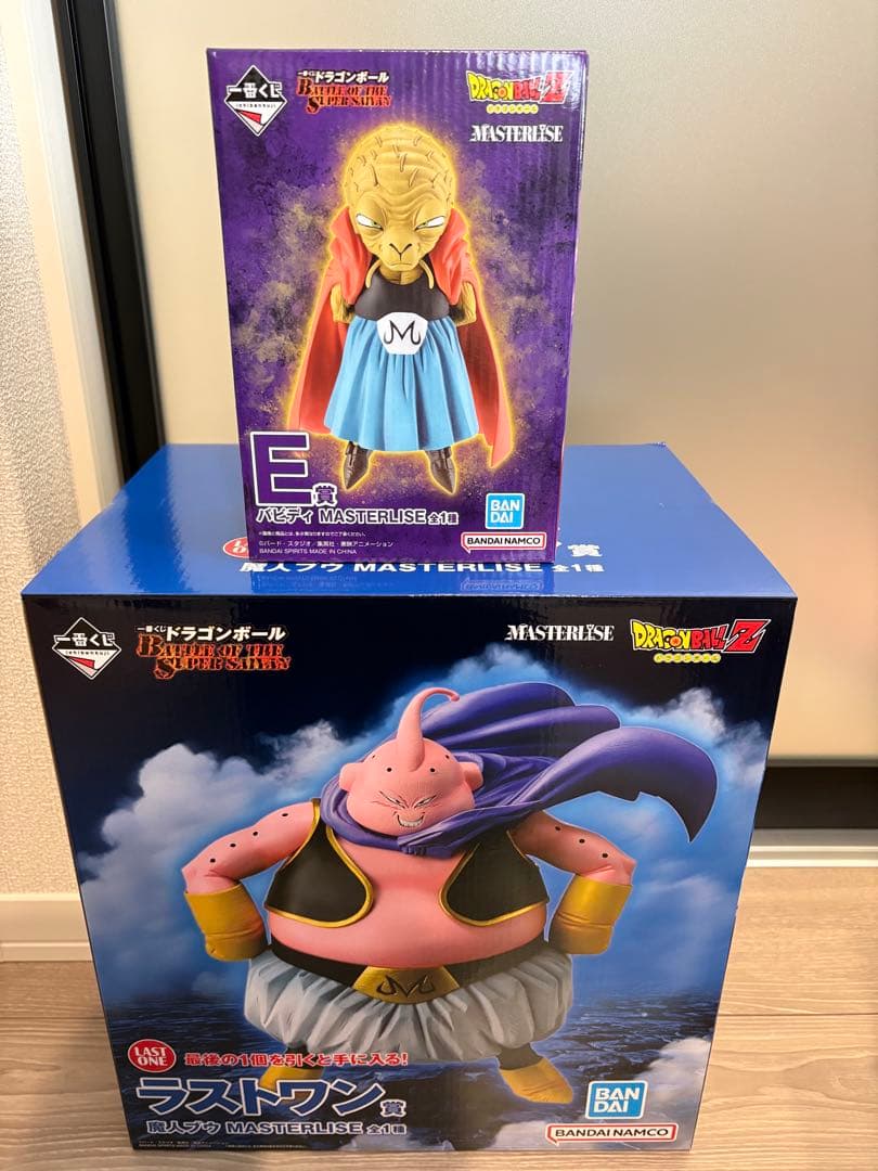 ドラゴンボール　一番くじ E賞　バビディ　ラストワン賞　魔人ブウセット