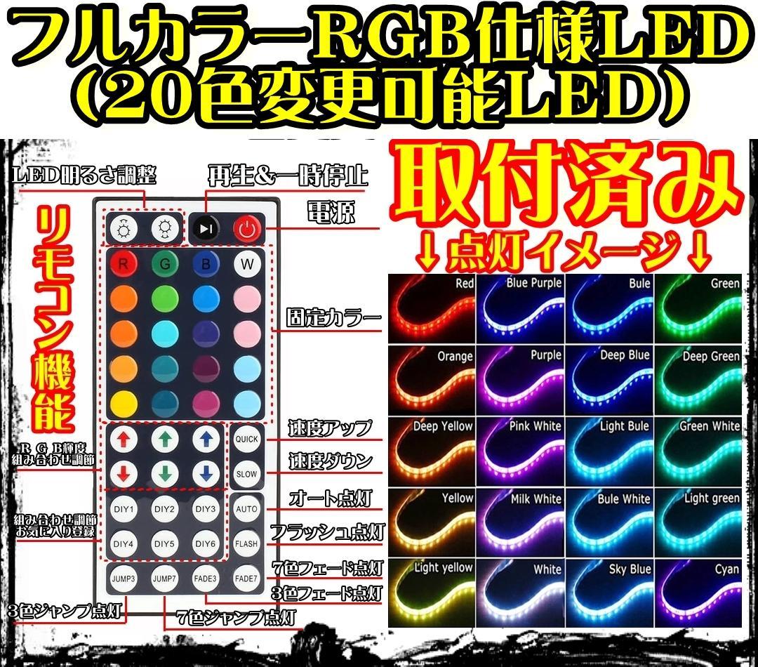 かつ様オーダー用