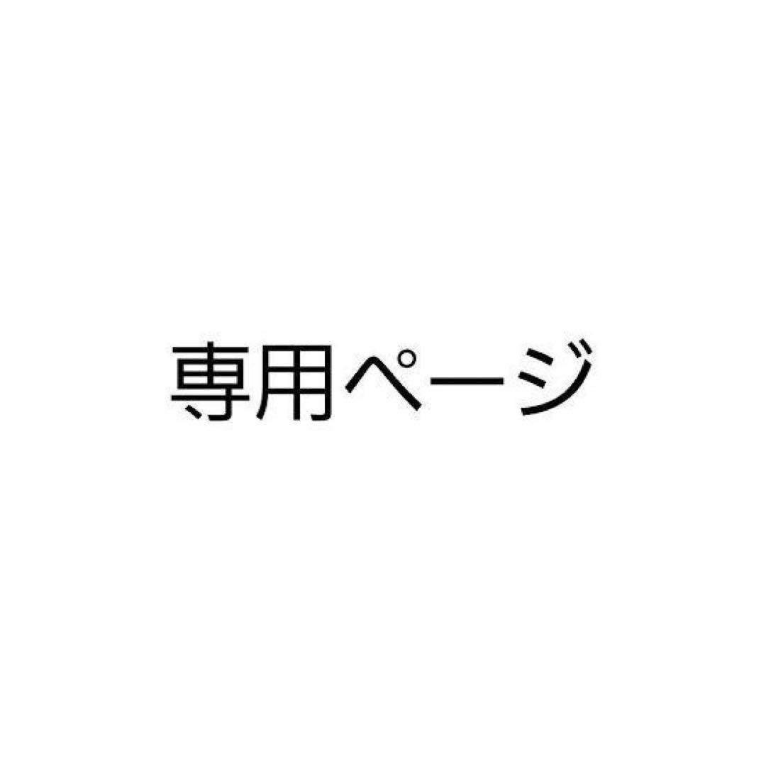 I GUCCI アイグッチ　デジタルウォッチ 腕時計 ラバーベルト