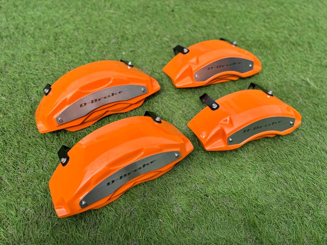 LEXUS NX 専用設計 キャリパーカバー 【D-brake】 前後セット特価