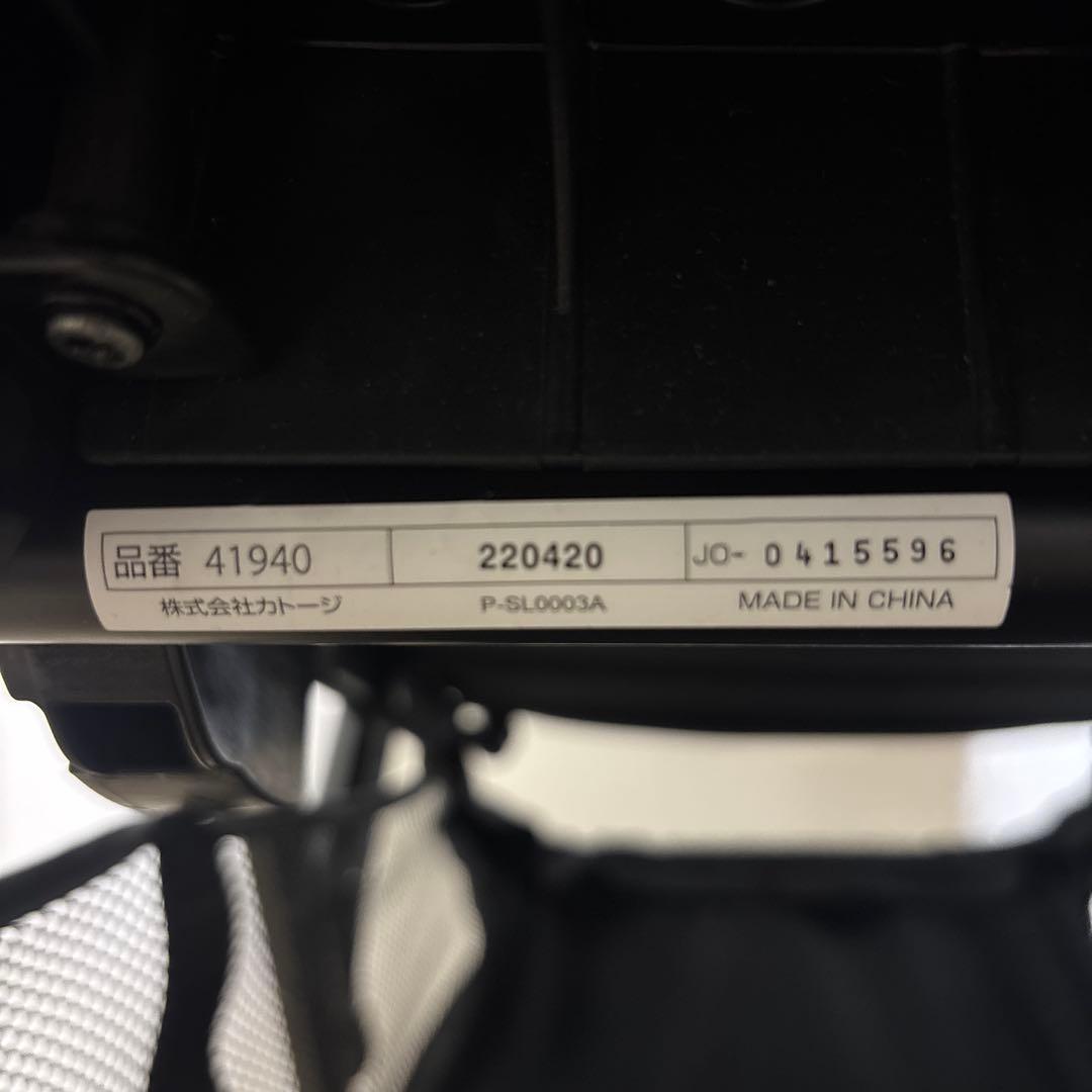 【美品】カトージ Joieジョイー エヴァライトデュオ　双子 2人乗り