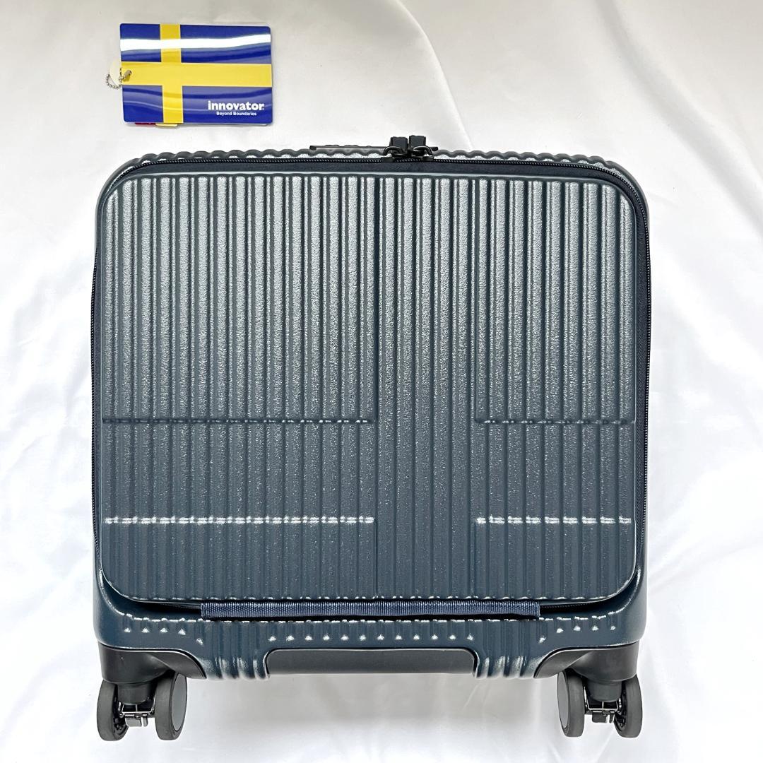 極美品 イノベーター スーツケース ポリカーボネイト 機内持ち込み ネイビー
