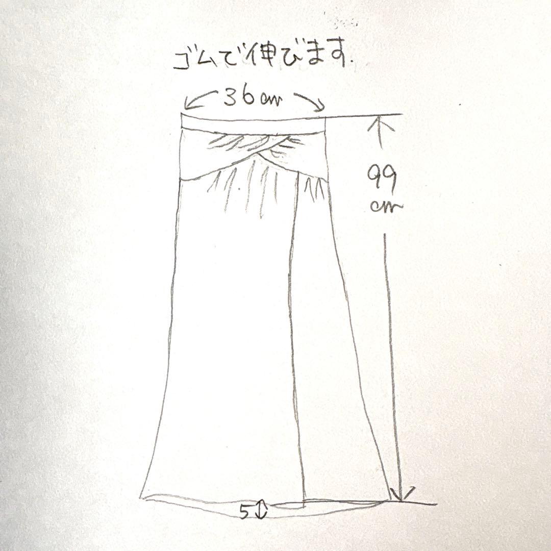 希少　エミリオプッチ　オフショル ロング ドレス　リゾート　ブルー系　イタリア製