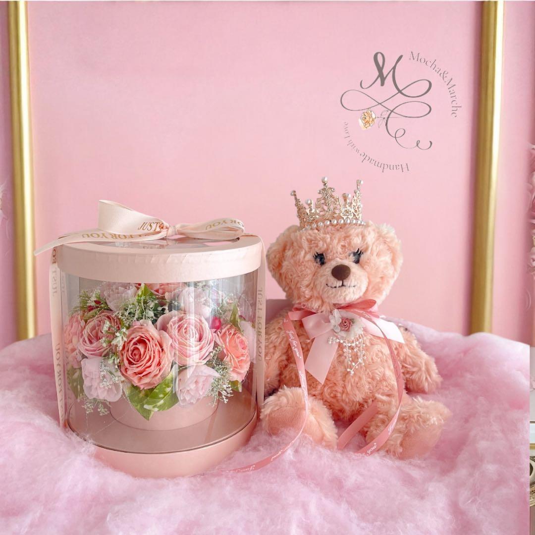 クラウンベアとピンクローズのクリスマスギフトセット