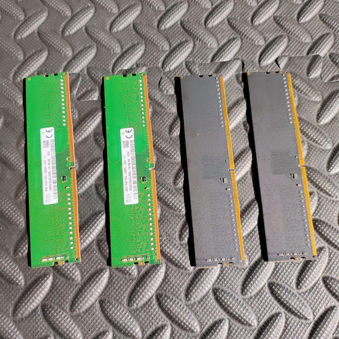 DDR4 2400MHz 8GBメモリ4枚セット