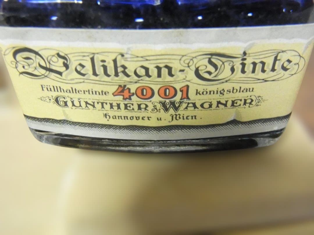 ペリカン　万年筆と青インク　12C-500　HEF