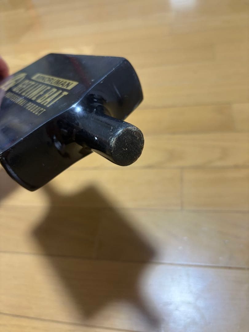 MINORUMAN GETLINE BAT トレーニングバット