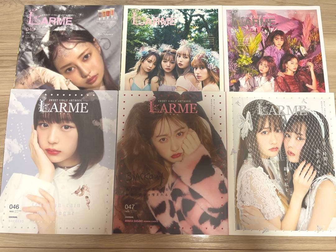 LARME001〜060 PECHE001〜006 ほか セット