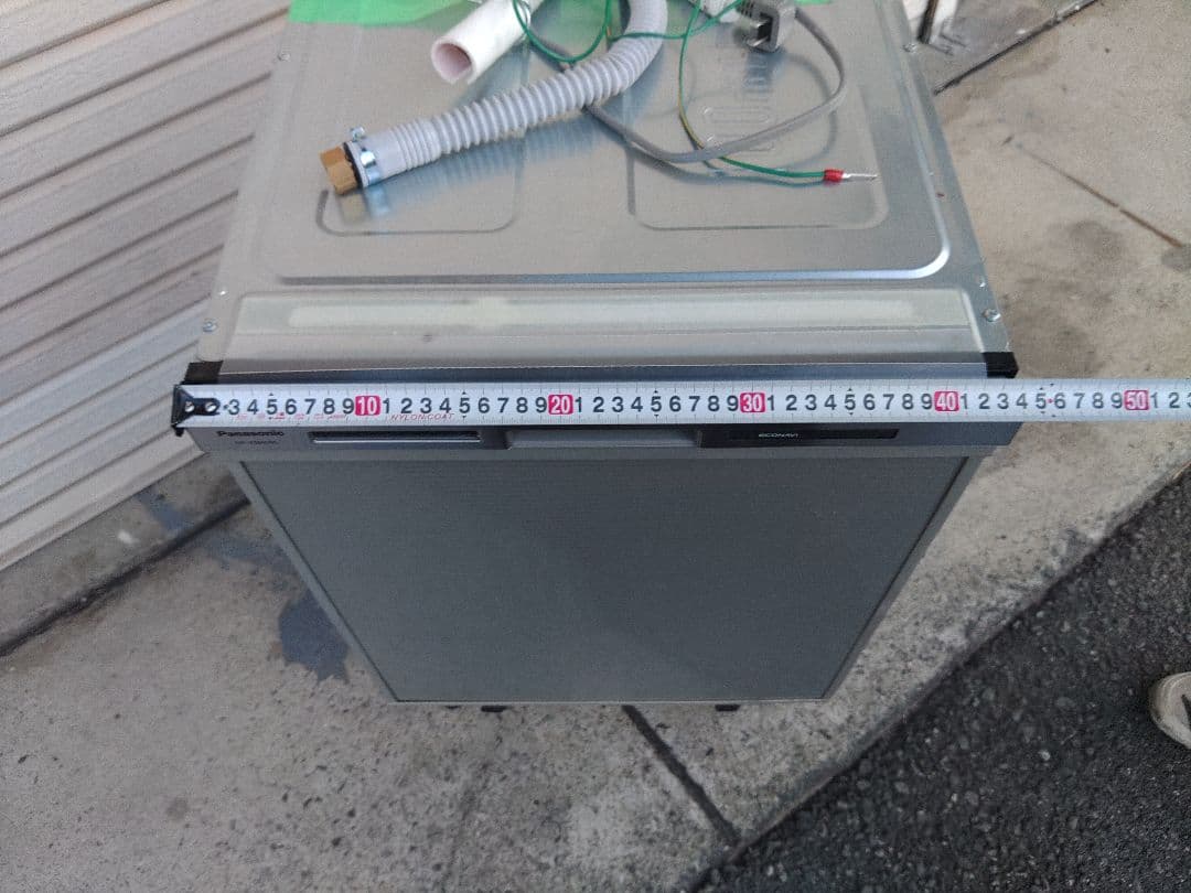 食洗機 食器洗い機 パナソニック NP-45MD9S システムキッチン