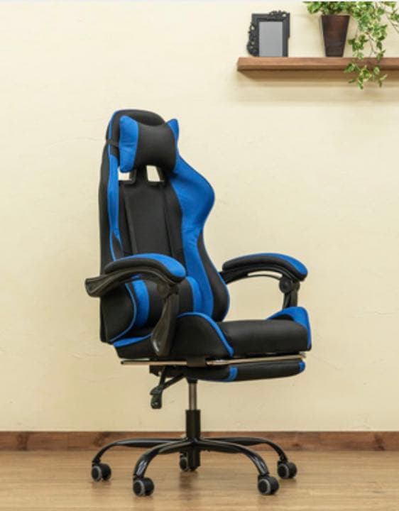 フルフラットメッシュレーシングチェア(青)新品