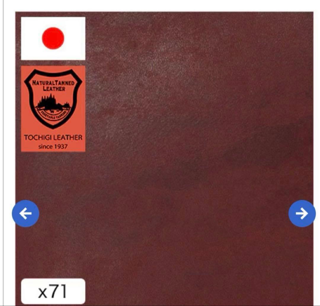 小物 w@+@nc
