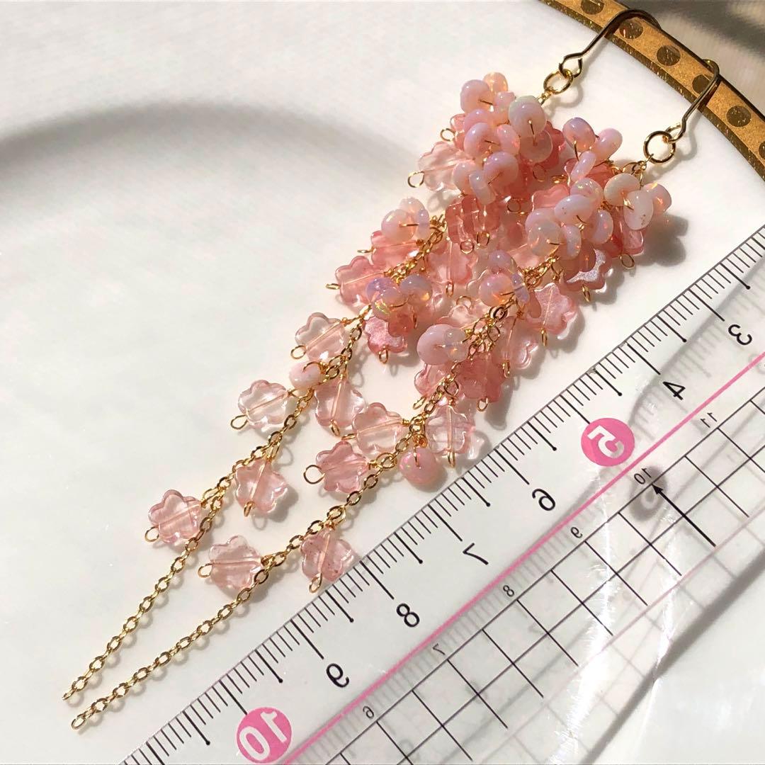 天然石♡はるうらら〜枝垂れ桜のスペシャルロングピアス14kgf