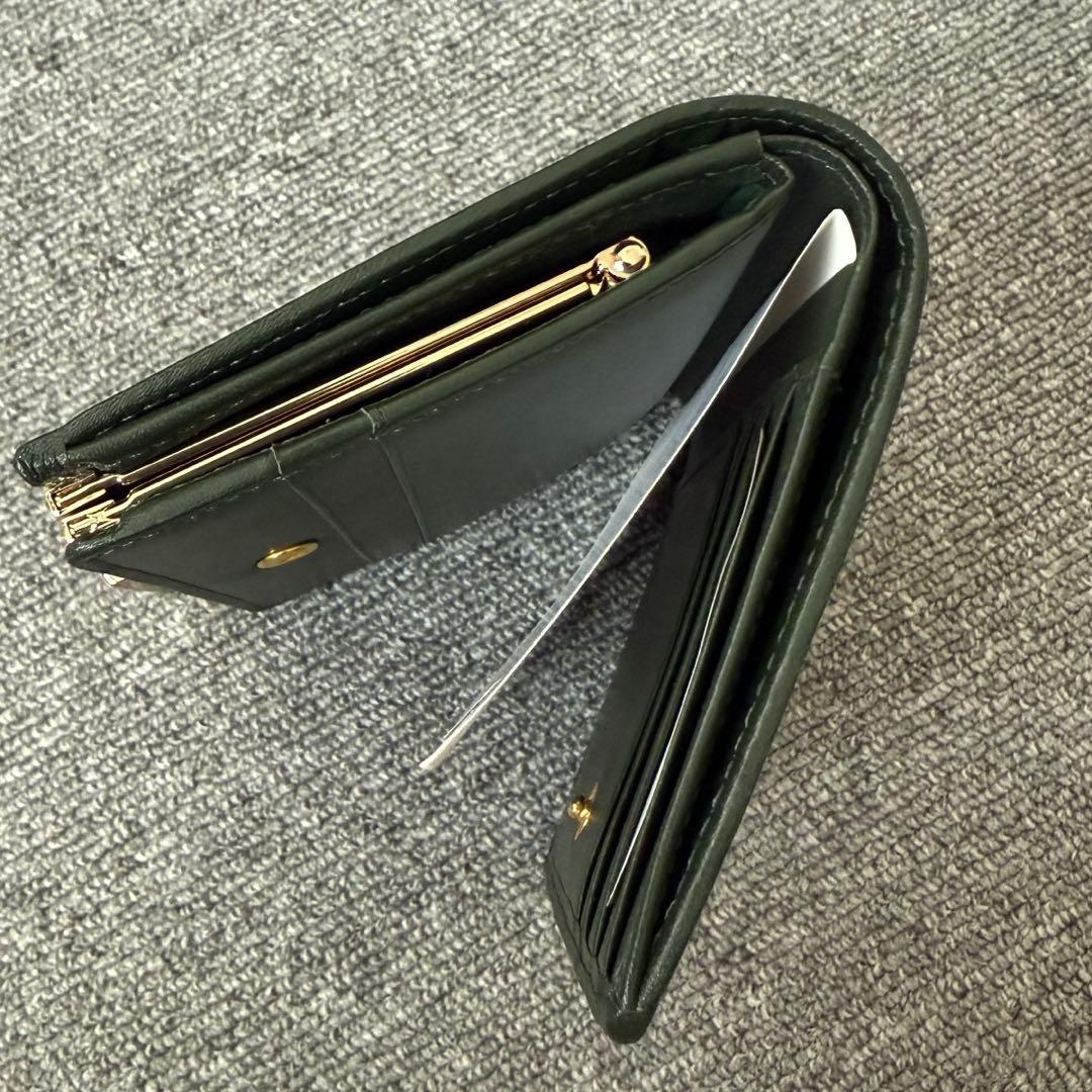【新品未使用品】文庫革 絞り〈緑〉二つ折り財布　がま口