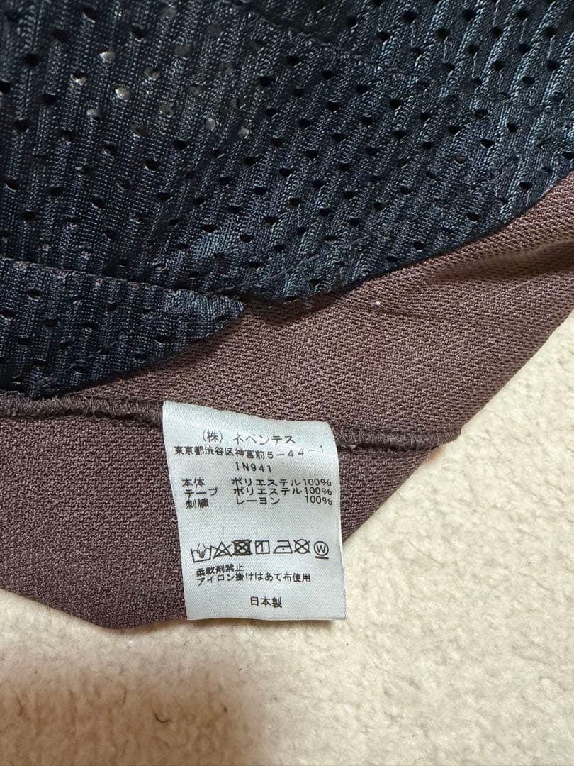 NeedlesトラックパンツストレートM