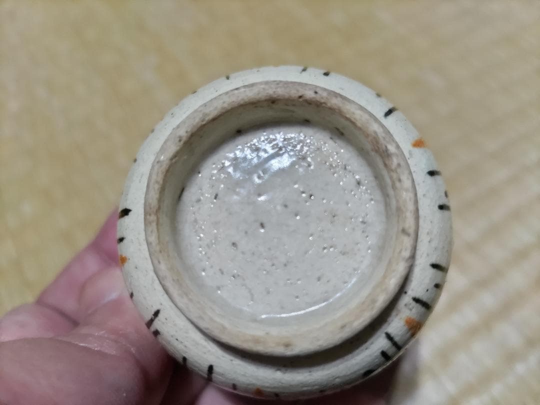 瀬戸　麦藁手　酒盃・猪口　酒器に好適です