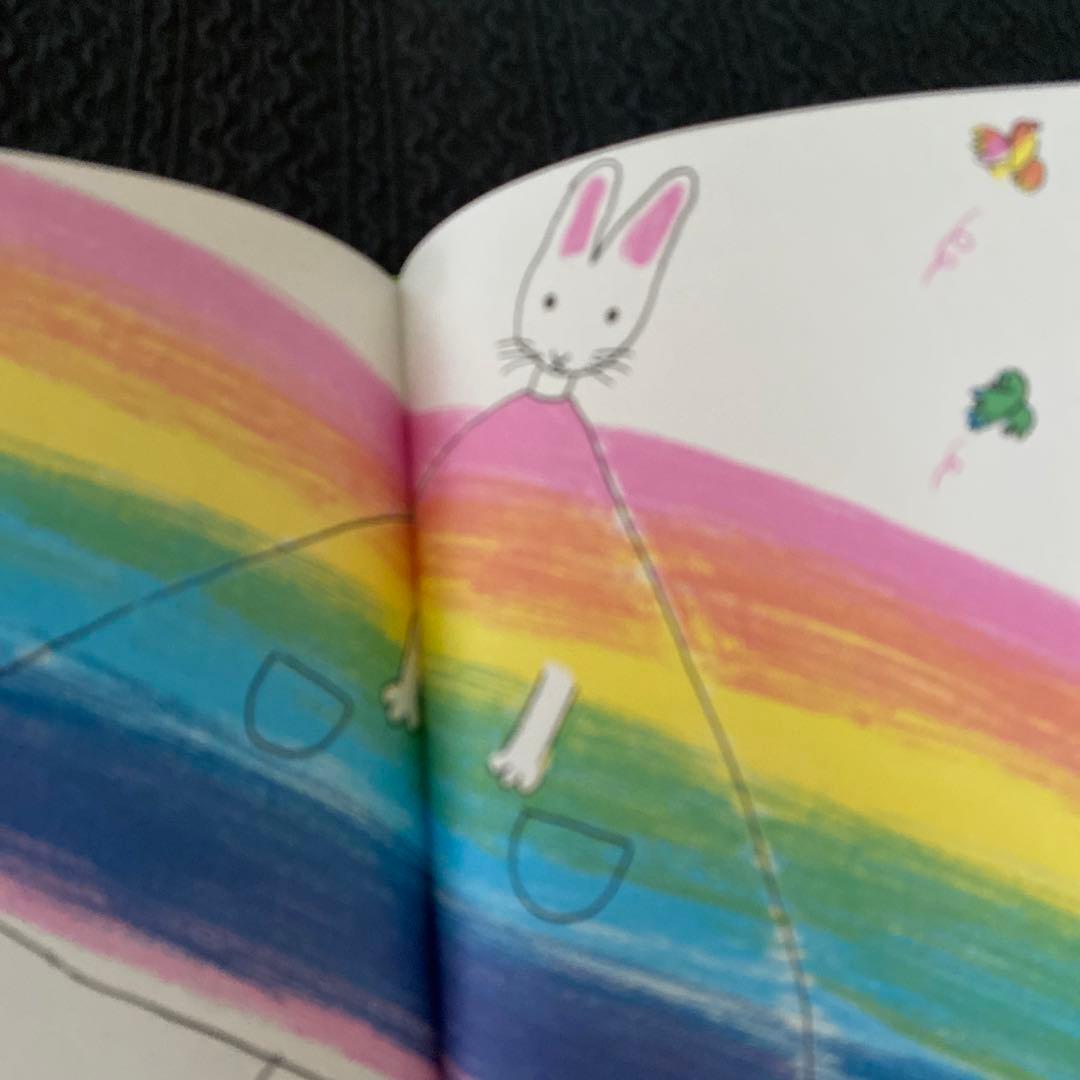 わたしのワンピースエプロン　2枚セット　保育士エプロン　学研　絵本付き