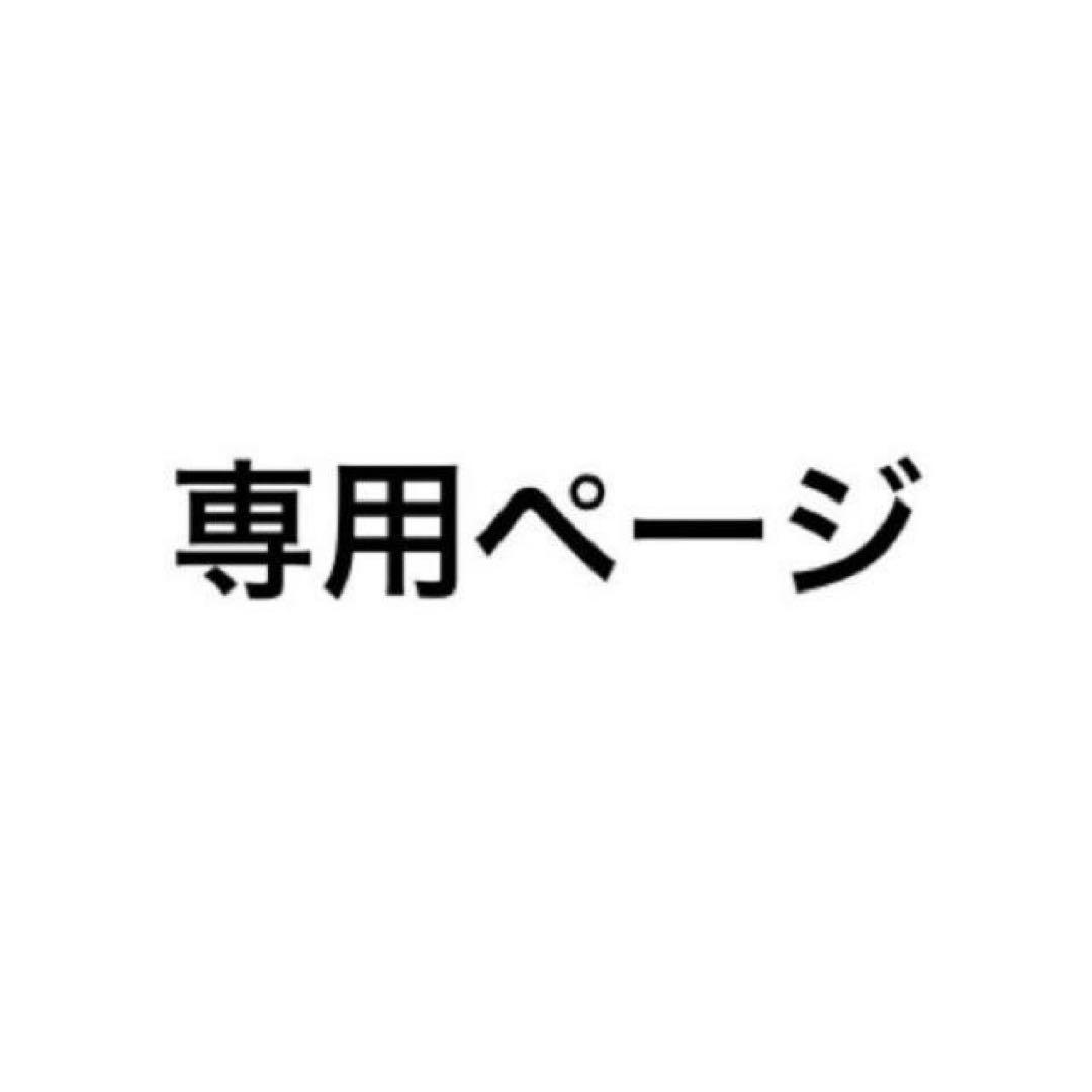 OSAKAcarmina campus トートバックショルダーバック