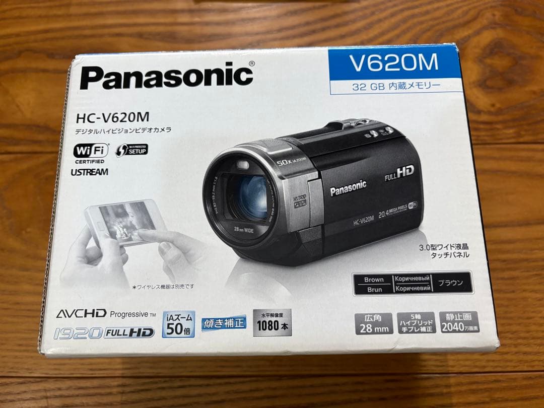 Panasonic HC-V620M ビデオカメラ 本体一式