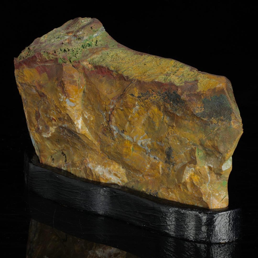 佐渡 赤玉石 赤石 黄色 磨き石 磨石 鑑賞石 自然石 水石 台座付 1.1kg