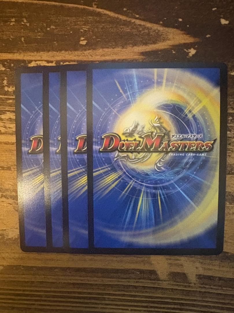 【追跡補償付】流星のガイアッシュカイザー　4枚セット　キャラ