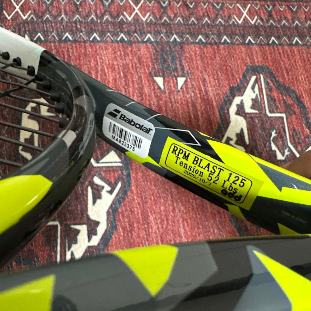 Babolat ピュアアエロ98 2本セット マッチペア