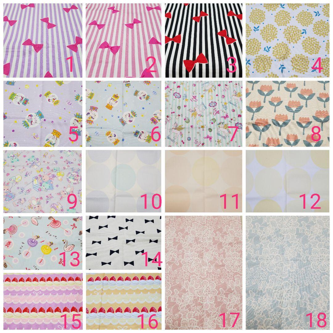 happy様確認用　ランチョンマット　巾着袋