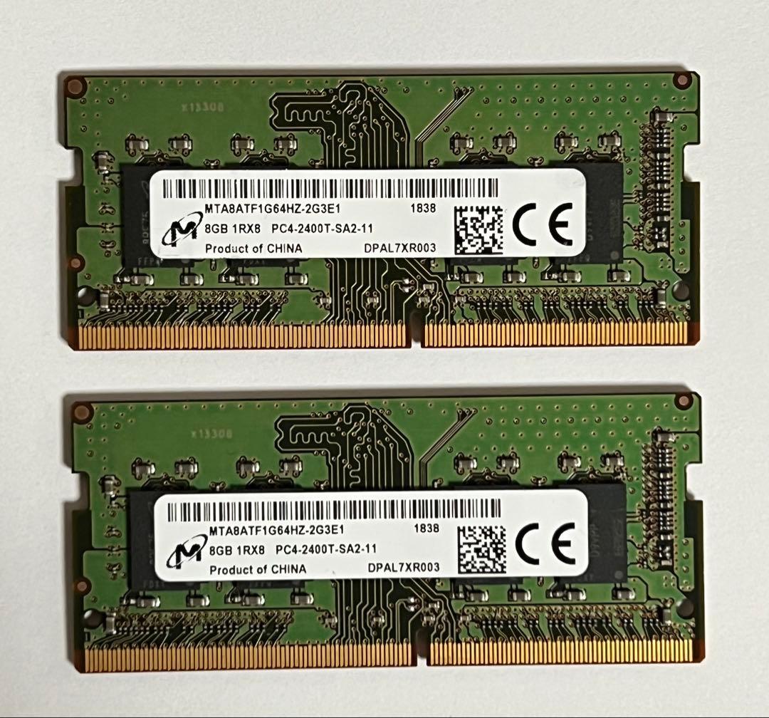 マイクロン　DDR4メモリ　SODIMM 16GB (8GB 2枚セット)