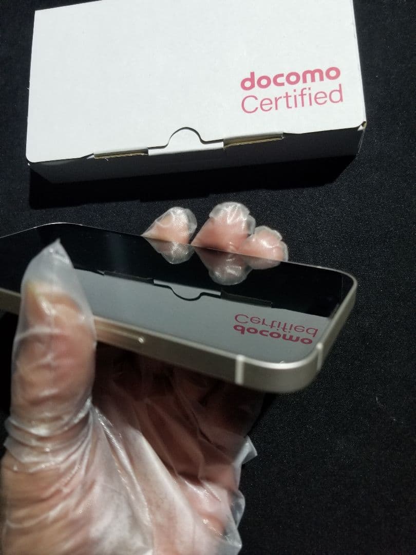 i phone 13 128GB (SIMフリー・極美品)