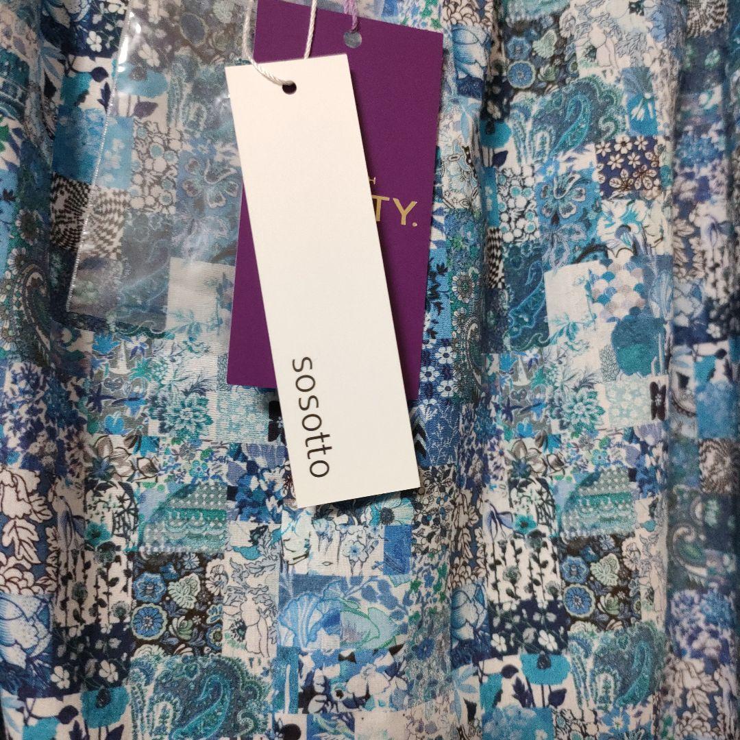 新品 ポンデシャロン sosotto リバティスタンドカラー フレンチブラウス