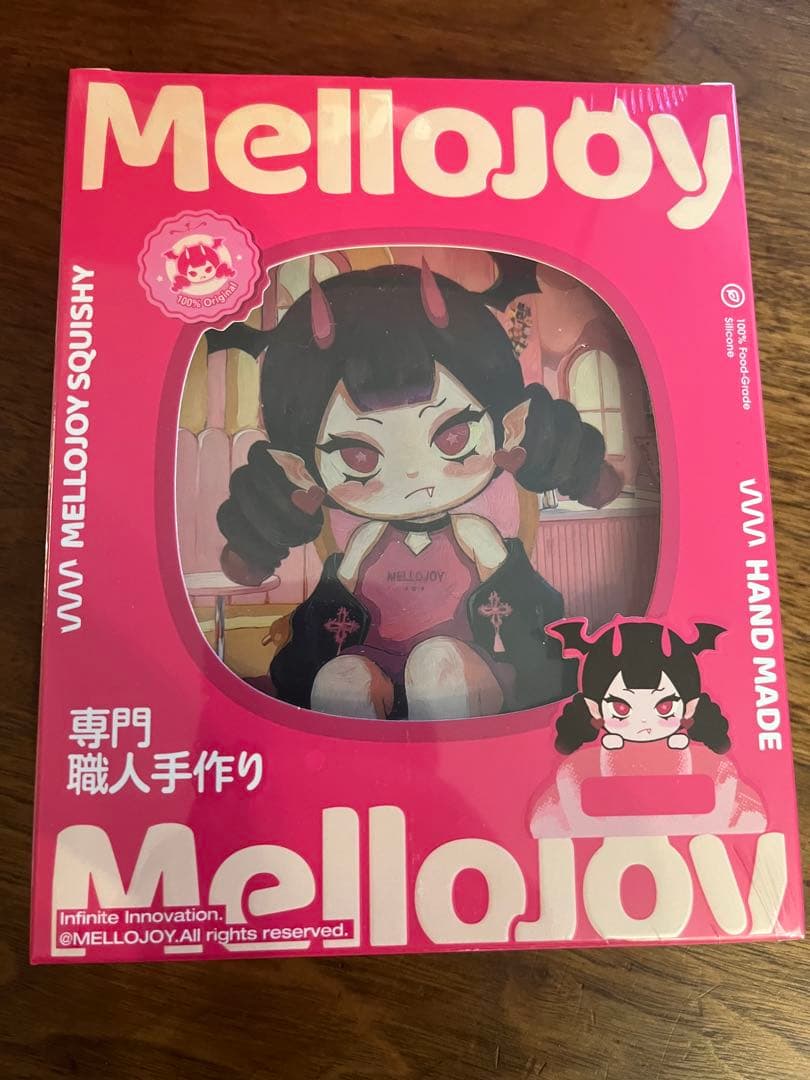 ぴ*ち様 シュリンク付き　メロジョイ mellojoy アニマルシリーズ　スクイ