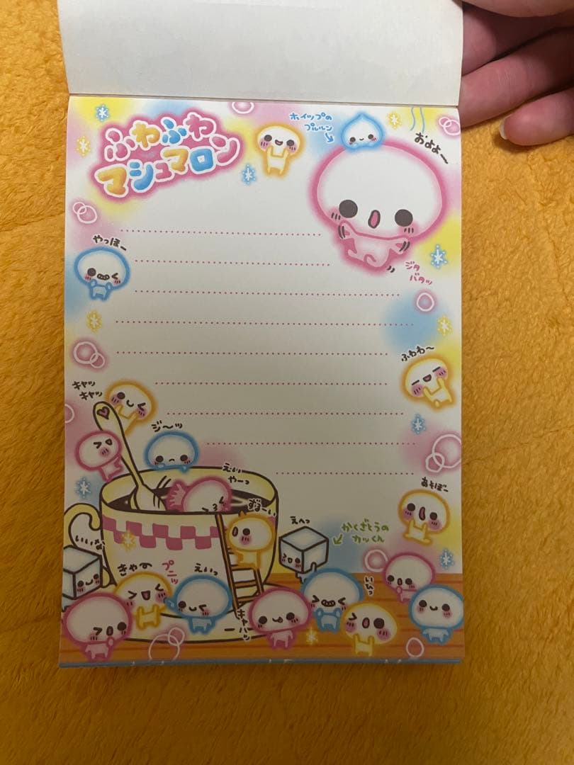 【平成レトロ】メモ帳 3冊セット　ふわふわマシュマロン　カミオジャパン　レア