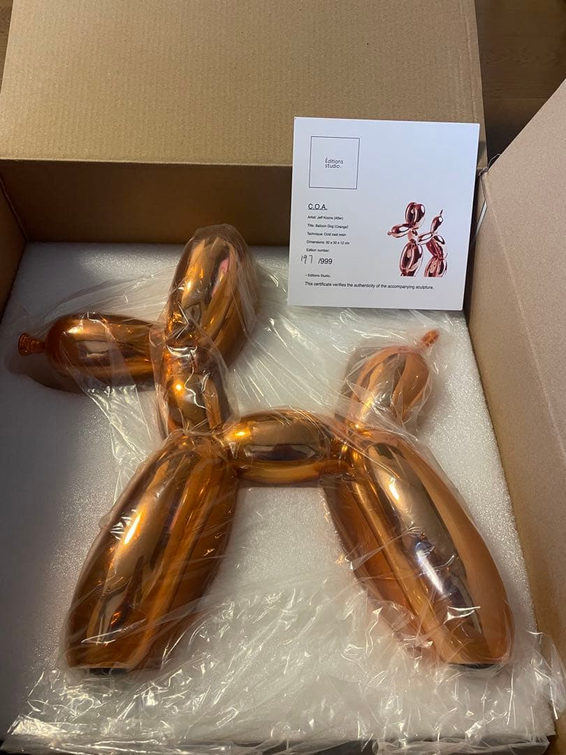 ジェフクーンズ　バルーン　ドッグ　オブジェ　新品【未使用に近い　オレンジ