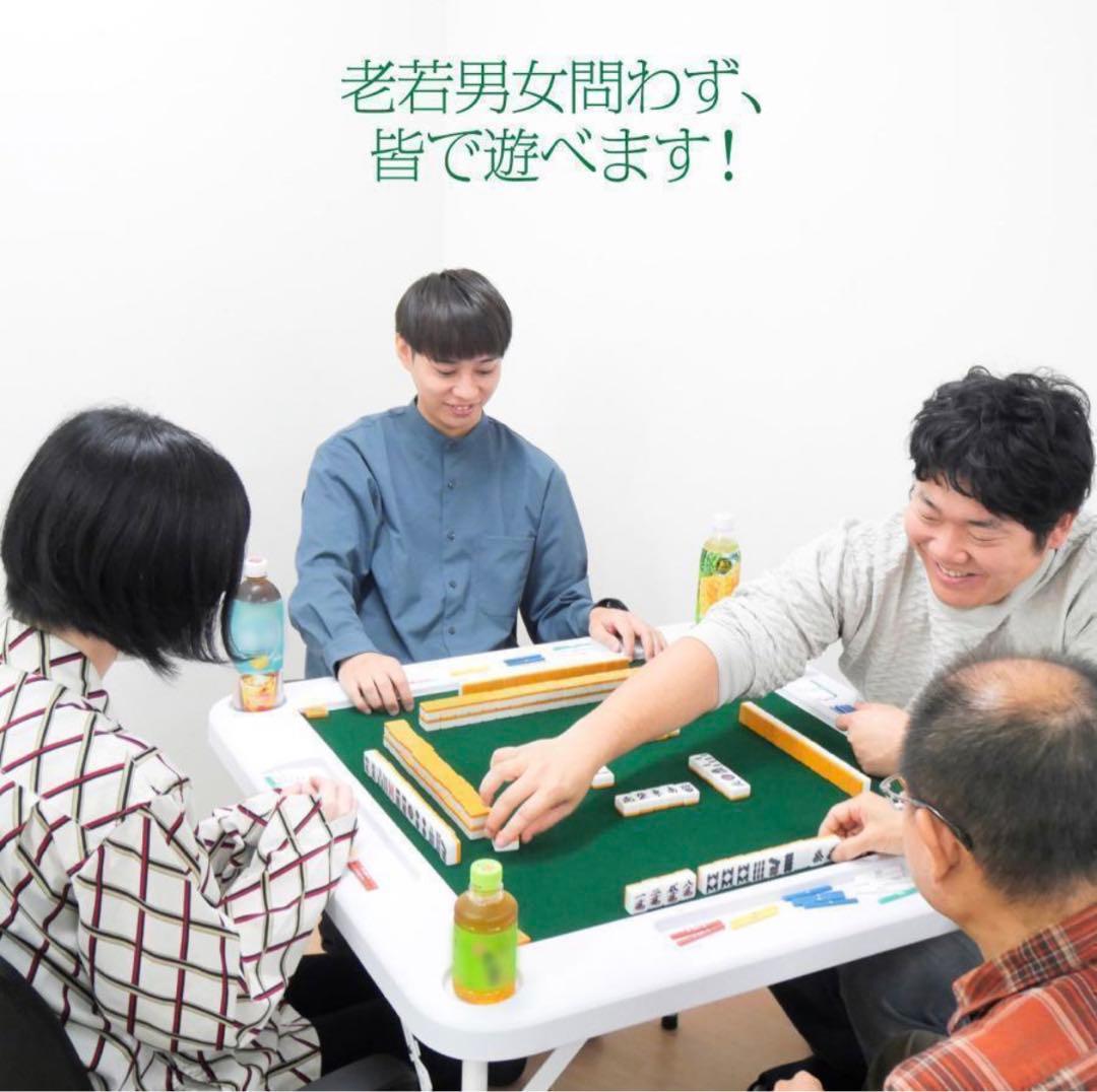 【新品】麻雀卓 折りたたみ 雀卓R2090麻雀テーブル 麻雀台 座卓 黒