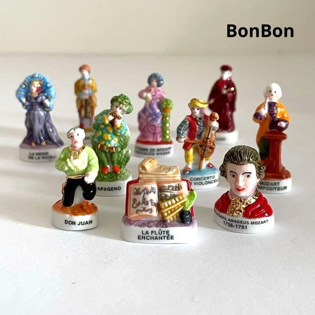 モーツァルト　フェーブ　フェーヴ　フランス　陶器　ミニチュア　置物