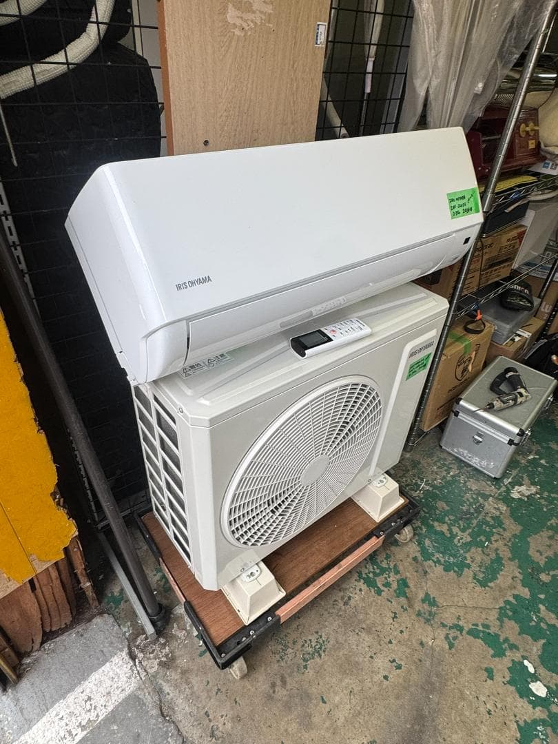 IRIS OHYAMA エアコン 6畳用 2024年製 IHF-2208G