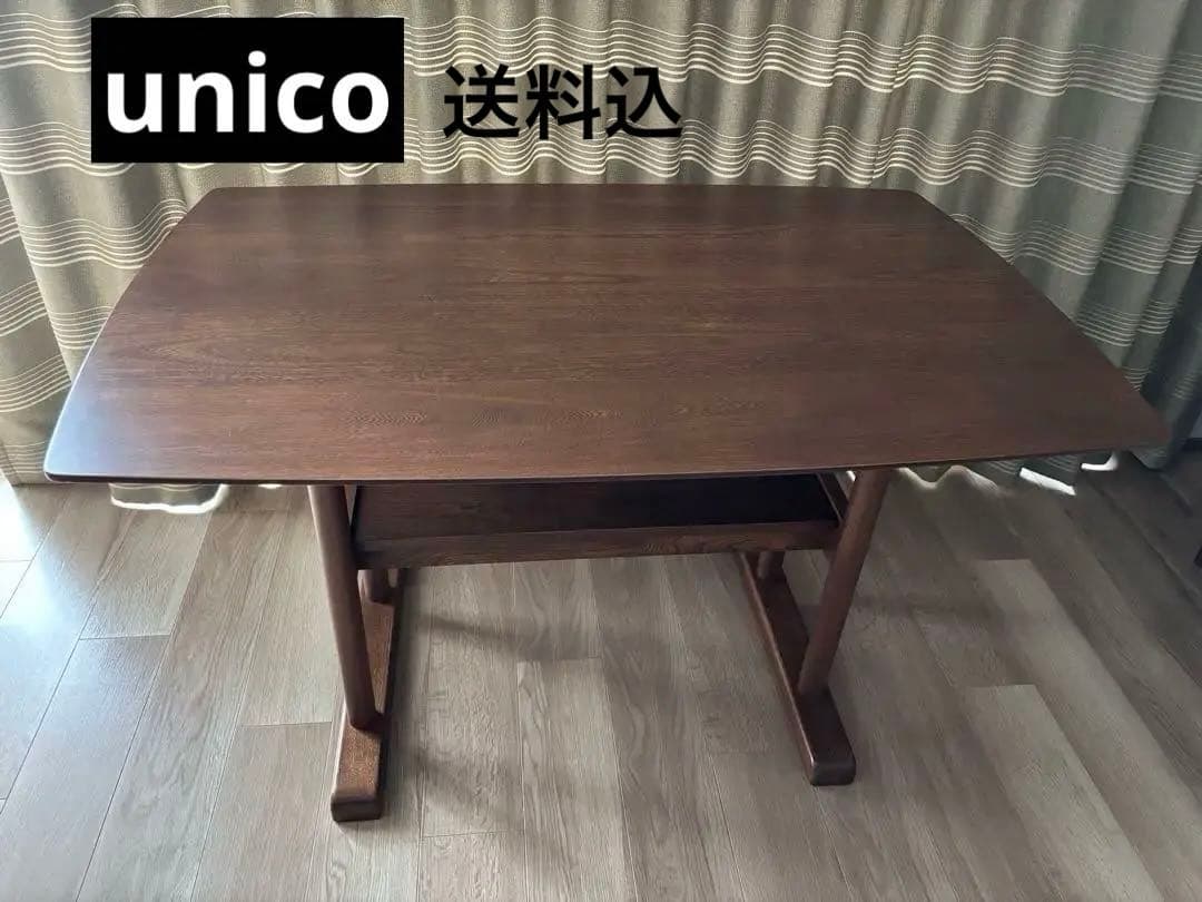 ◾️送料込◾️Unicoウニコ　SUKスーク　ダイニングテーブル115